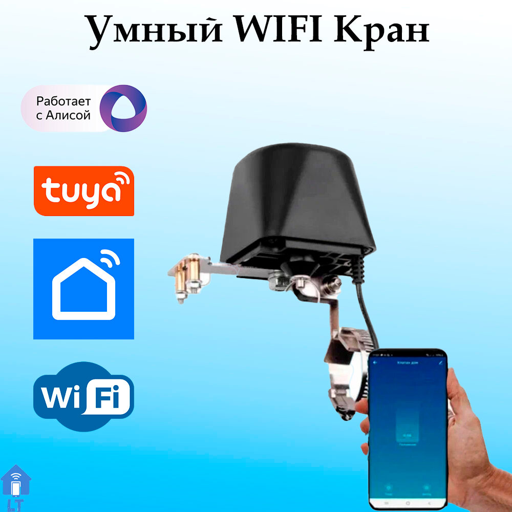 Фискальный регистратор POScenter-02Ф USB/RS/LAN